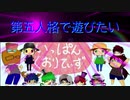 【第五人格】【IdentityV】第五人格で遊びたい＃835【ゆっくり実況】【いっぱんくおりてぃず】