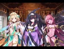 千年戦争アイギス 第七回人気闘兵決定戦：Cグループ開始+おまけ【強襲ミッション×すき焼きPT×レオラ】