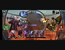 TEPPEN168