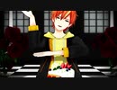 【プロセカMMD】『んっあっあ。』【東雲彰人】