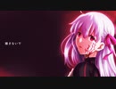 【歌ってみた】I beg you / Aimer / 『劇場版 Fate/stay night [Heaven’s Feel]II.lost butterfly』主題歌【Coati】