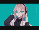 【プログラマーのくせに】マーシャル・マキシマイザー 歌ってみた【くおんくん。】