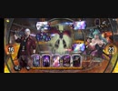 TEPPEN169