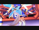 ネレイドランデブー応援動画　その５（ENDLESS DREAM!!）