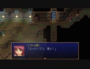Ara Fell_ Enhanced Edition_06