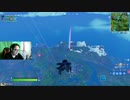妹の汗舐めたい！wおいしそうwww #shorts「FORTNITE」「フォートナイト」