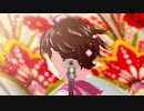 大正浪漫／YOASOBI 歌ってみた Byだんごむしむし