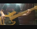 【弾いてみた】SUPER BEAVER / ヒカリ 【Bass Cover】