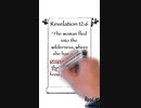 How to Survive the Great Tribulation