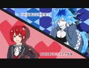 【twst卓ゲ】まとまらねぇNRC生たちがどうにか夏を満喫する③【実卓リプレイ】