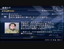 【パチクル】ACE2を実況プレイしてみるpart7