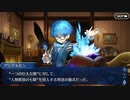 FGO古参マスターが懐かしみながらシナリオパートを実況プレイ　ロンドン編part8