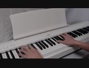 打上花火  DAOKO × 米津玄師  ピアノ  ソロ