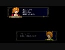 ＦＥ暁の女神　一期一会でがんばる実況初プレイ　第三部　６章その４