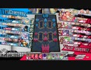 wlw アレキまでの道20　ex13