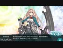 【艦これ2021夏】英国首相が夏イベをハゲしく攻略するようですE3-4『艦隊乙女の巻』
