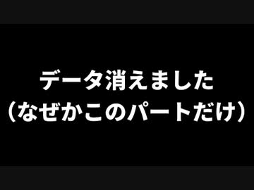 神アクション ✖ 紙ゲー！ペーパーマリオRPG【初見実況プレイ】part45