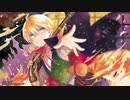 【キネティックノベル大賞３】風雲遠征 -2021 Revival Version-【BGM／テーマ１】
