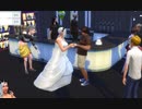【実況】もしや結婚式だとお思いでない…？？【The Sims4】part29