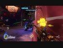 Overwatch オーバーウォッチ適当実況動画part432