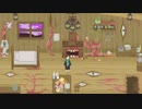 壊れゆく日常を眺めるゲームが鬱すぎる【As usual.】
