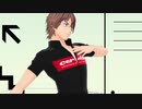 【ペダルMMD】GECHA! - モデルさん改編テスト -