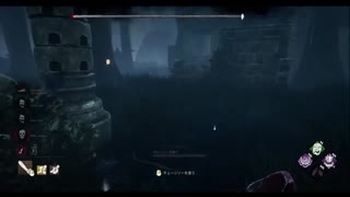【DBD】はいずり放置してサバイバーを見失うキラーがいたそうです。【デッドバイデイライト】