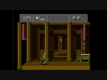 【実況】霊幻道士をいい大人達が本気で遊んでみた。part2