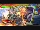 【ver3.6.0C】丞相　 魔人さんと一緒　74　『氷姫恥辱魔人vs呉4枚臨機応変（聖母入り）』