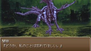 「性剣伝説」 オリジナルBGM イベントシーン(回想)