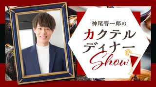 新田杏樹 ニッタアンジュ 出演アニメやキャラクターなどの情報まとめ ニコニコのアニメサイト Nアニメ