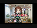 【男二人実況】振り絞れ、青春汁part.7【アマガミ】