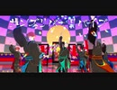 【MMDワートリ】YOSAKOIノリで！サンズリバーリバイブ（18歳組）