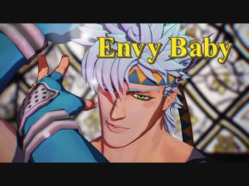 【MMD】エンヴィーベイビー【JOJO】