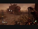 【DBD】プレイグのゲロは楽しい【デッドバイデイライト】
