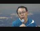 #509_ワクチン接種後、体調不良を訴える人達をどうすればいいのか？　長尾和宏コロナチャンネル