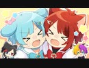 魔法少年！きゅんきゅんどりぃむっ☆