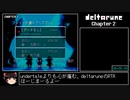 【RTA】deltarune chapter2 Gルート(スノーグレイブルート) any% 40:56 前編