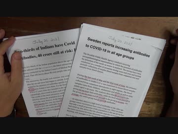 日本でももうすぐ終わります