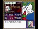 独立戦争Liberty or Death速攻＆解説　第1回 忍び寄る英国面(1/9)