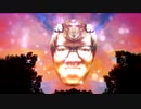 EggCrash