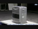 ホモと見るファンヒーターのガソリン誤給油