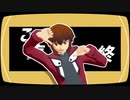 【遊戯王MMD】十代でテレキャスタービーボーイ