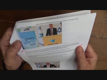 あれの効果は長くて半年という件