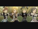 【ミリシタMV】DIAMOND JOKER【ひなた・真・美也・昴】