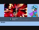 遊　者　王　.ssbu2