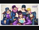 【MMD】BBF【JOJO】
