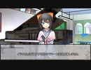 【シノビガミ】刃魔正忍記～天の巻～　第五話【実卓リプレイ】