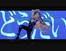 レディメイド　歌ってみた【Eye】