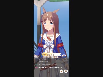 【薙刀もってぶった斬れ！】 ヴァルゴ杯、大外一気で撫切るやまとなでしこ